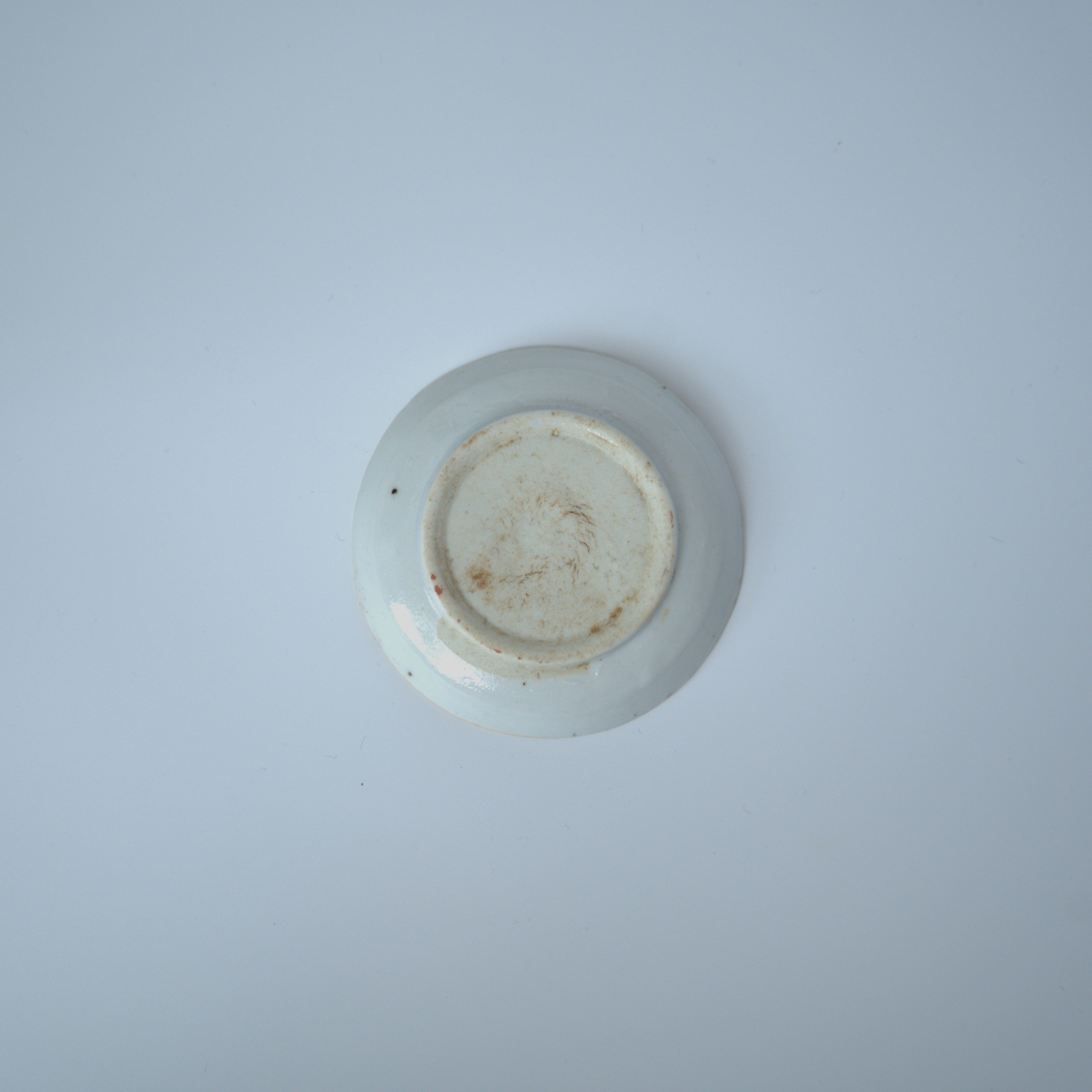 赤絵双寿三多文豆皿①