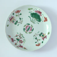 粉彩四季花文皿⑥