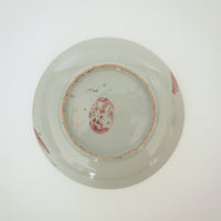 赤絵福寿三多文皿⑭