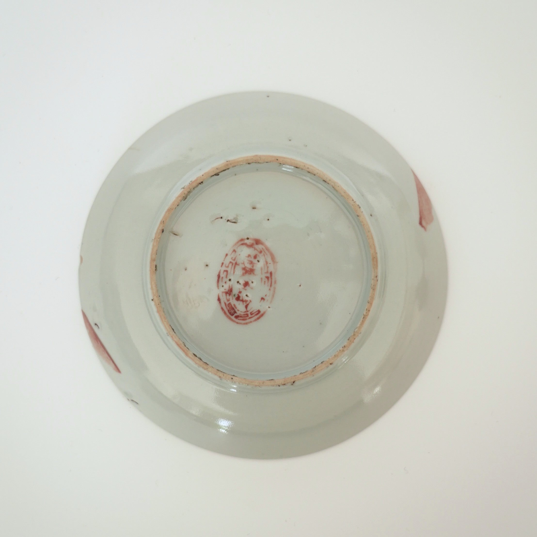 赤絵福寿三多文皿⑭