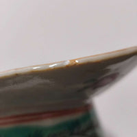 粉彩高台皿⑧