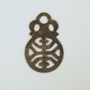 銅製寿字茶枕⑤