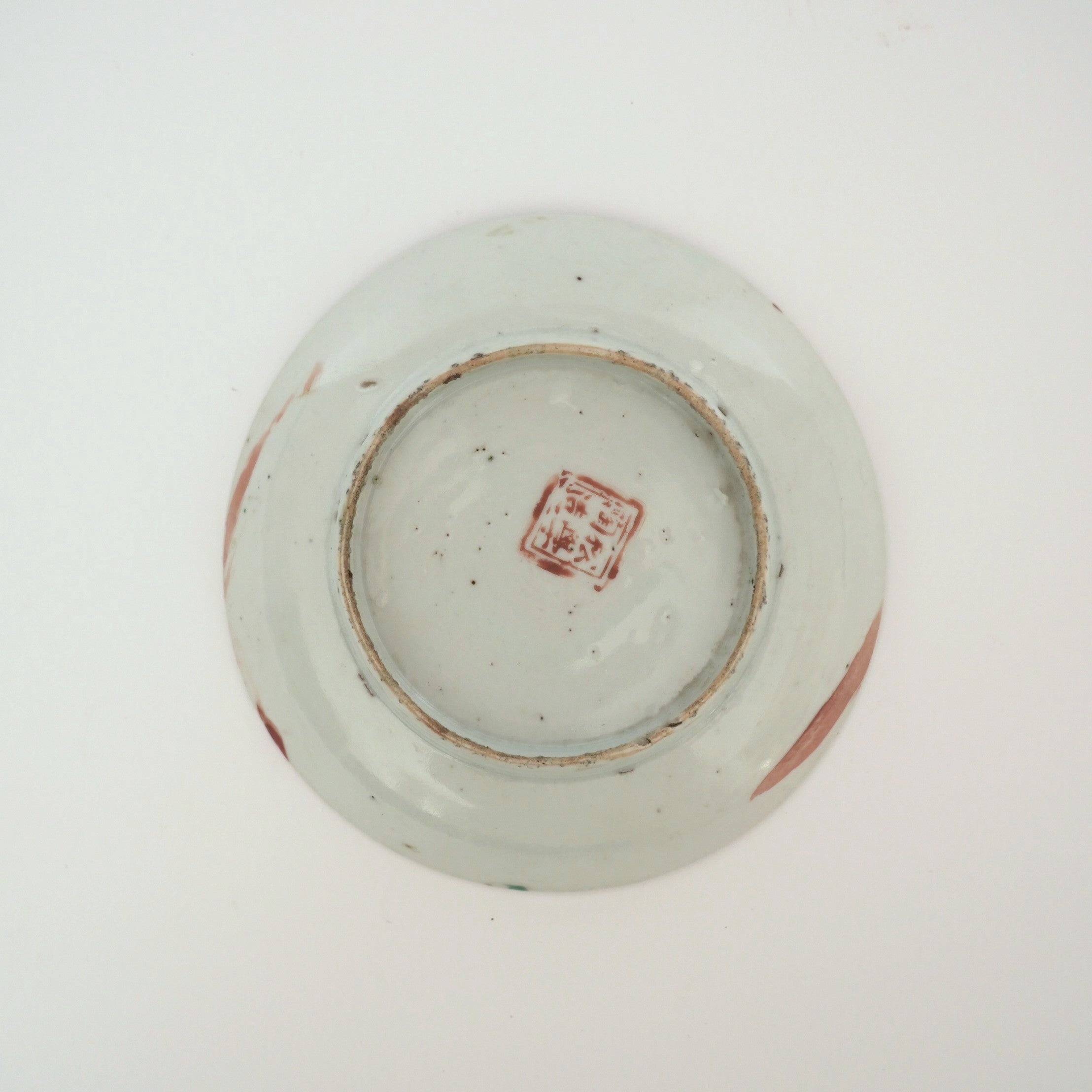 粉彩七宝三多文皿 ②