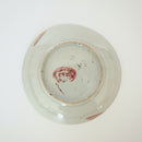 赤絵福寿三多文皿⑬