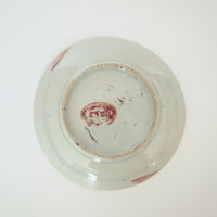 赤絵福寿三多文皿⑬