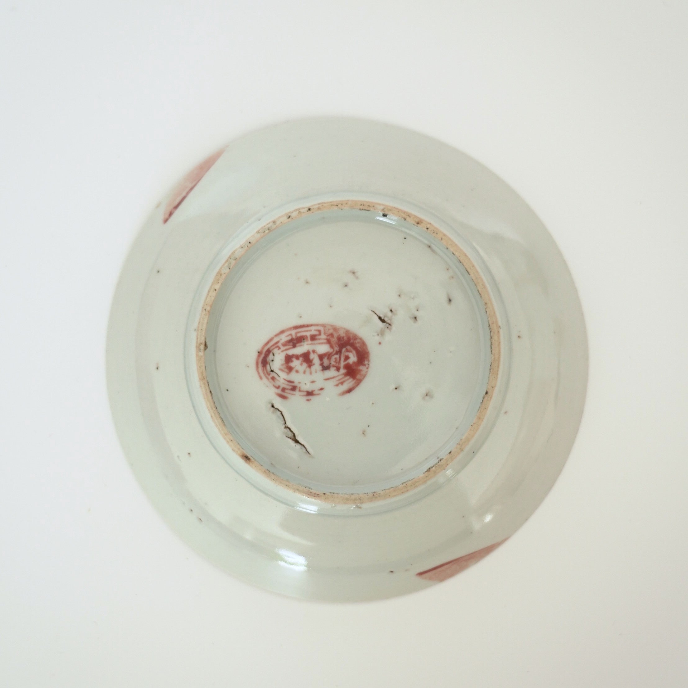 赤絵福寿三多文皿⑬