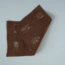 綿製柿渋染万福文敷布小