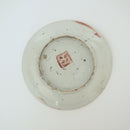 粉彩七宝三多文皿 ③