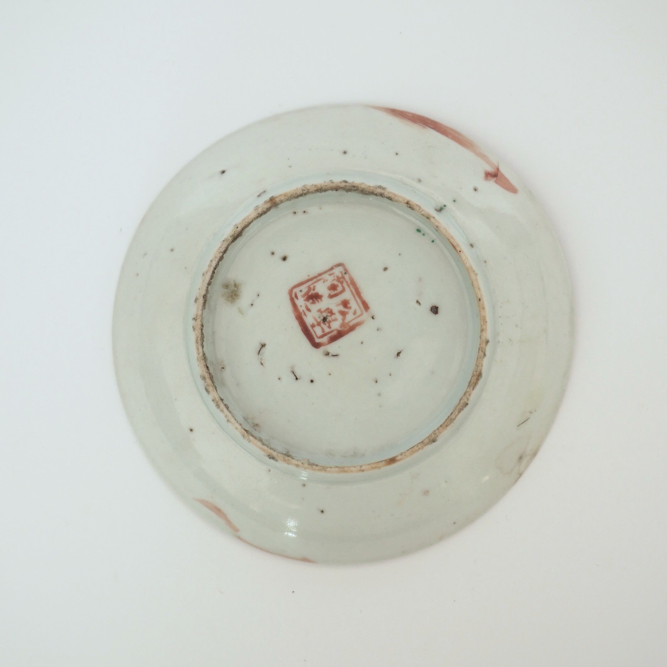 粉彩七宝三多文皿 ③