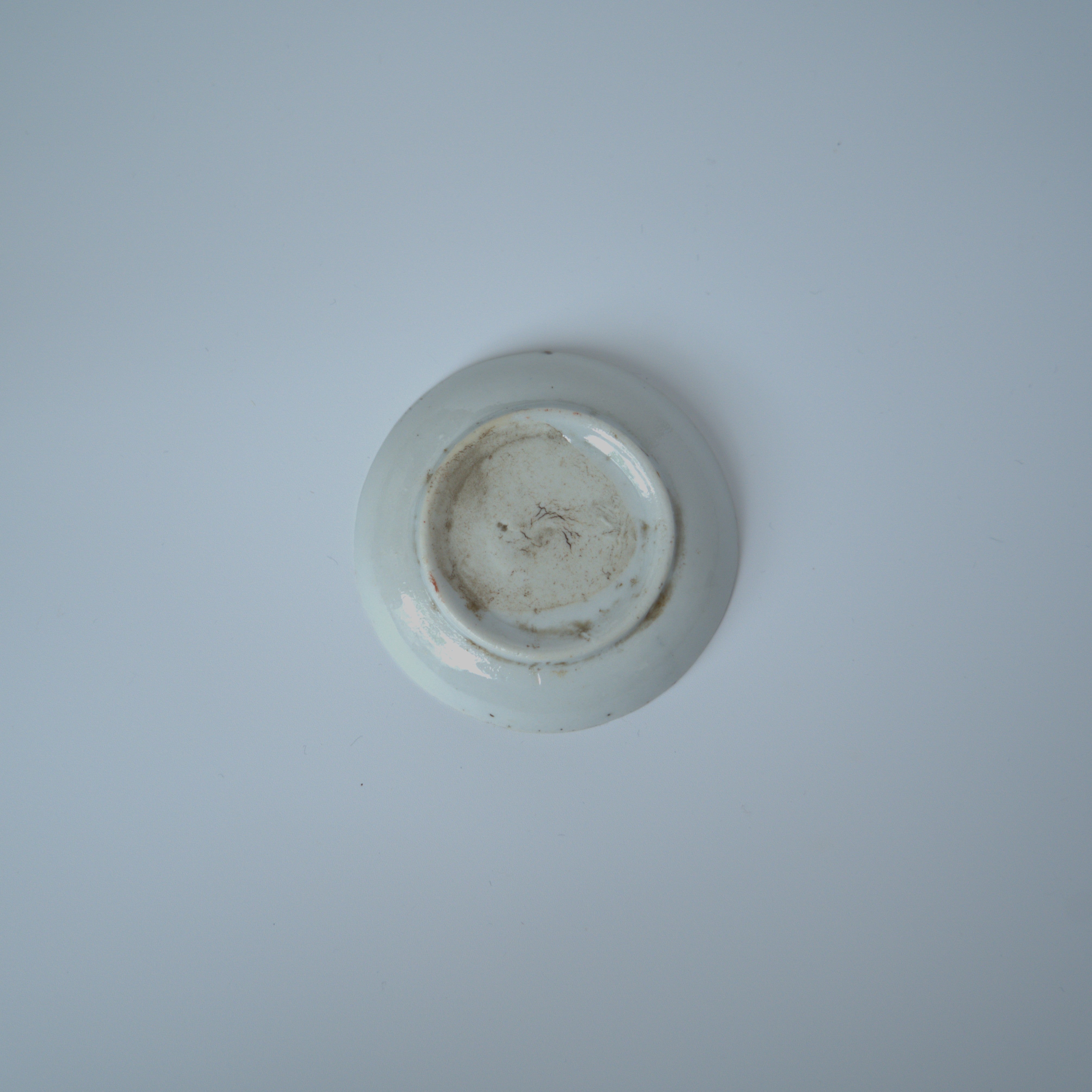 赤絵双寿三多文豆皿②