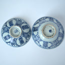 青花喜字瓜文蓋碗①