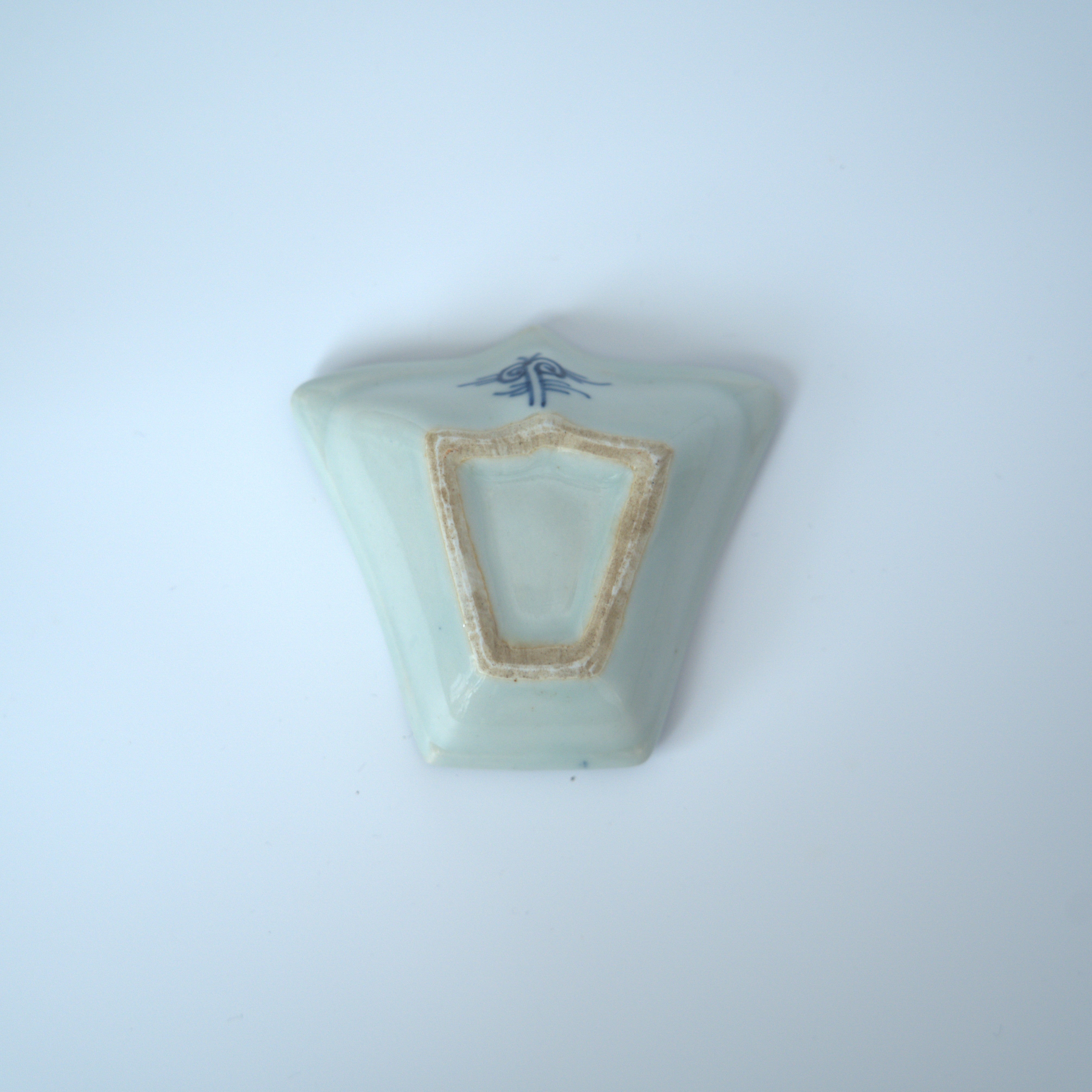 青花喜字花卉九子皿