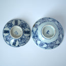 青花喜字瓜文蓋碗②