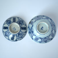 青花喜字瓜文蓋碗②