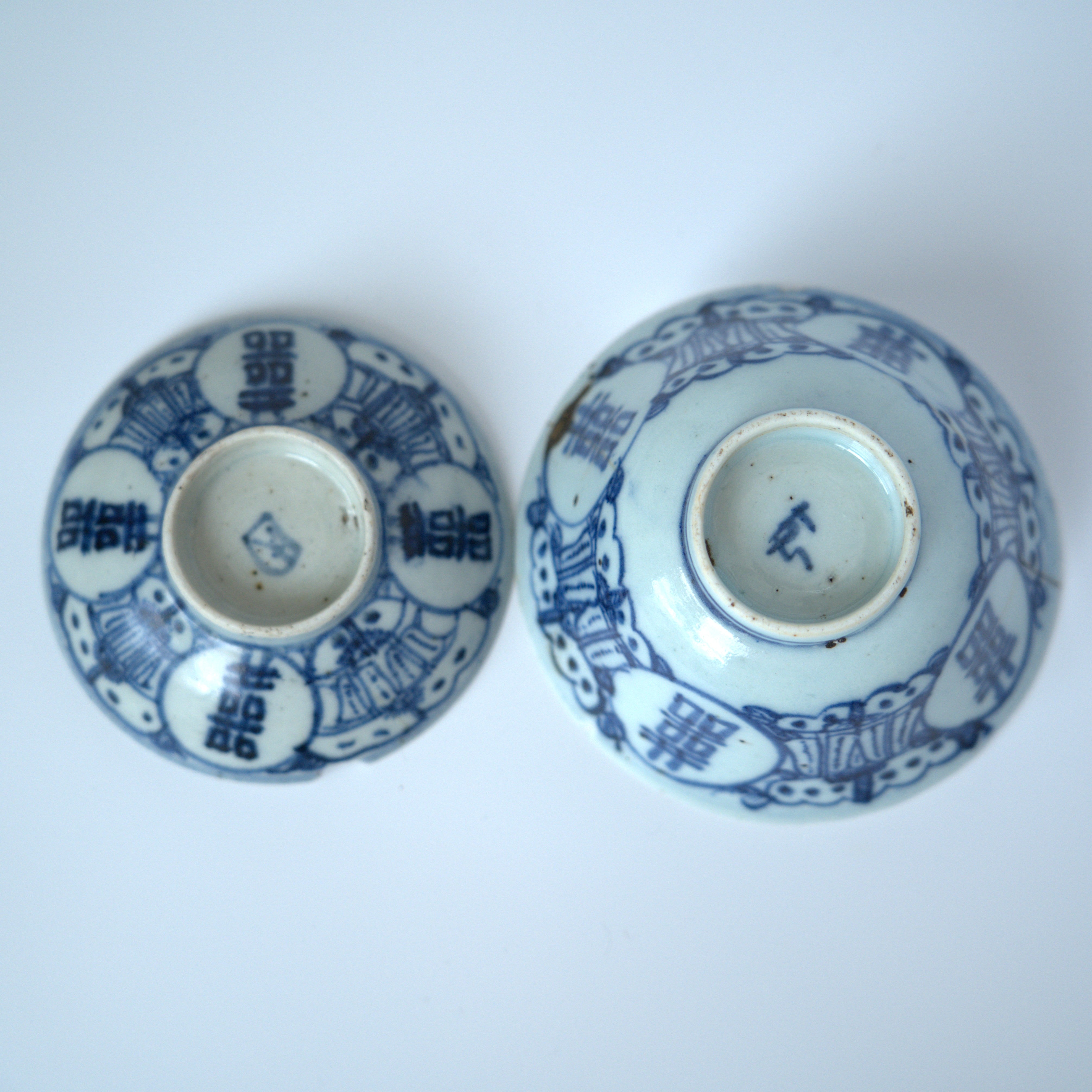 青花喜字瓜文蓋碗②