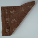 綿製柿渋染万福文敷布大