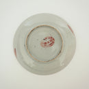 赤絵福寿三多文皿⑮