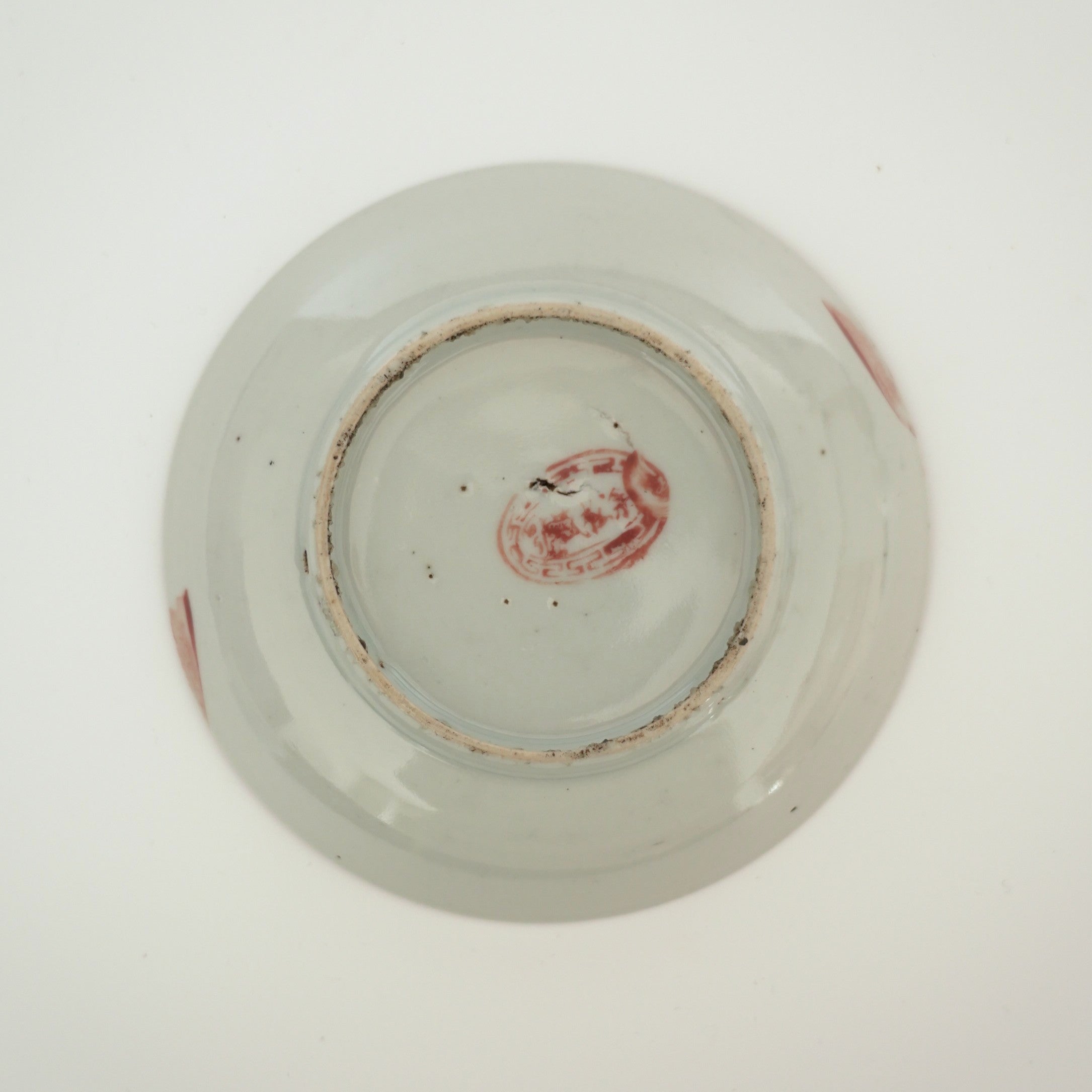 赤絵福寿三多文皿⑮