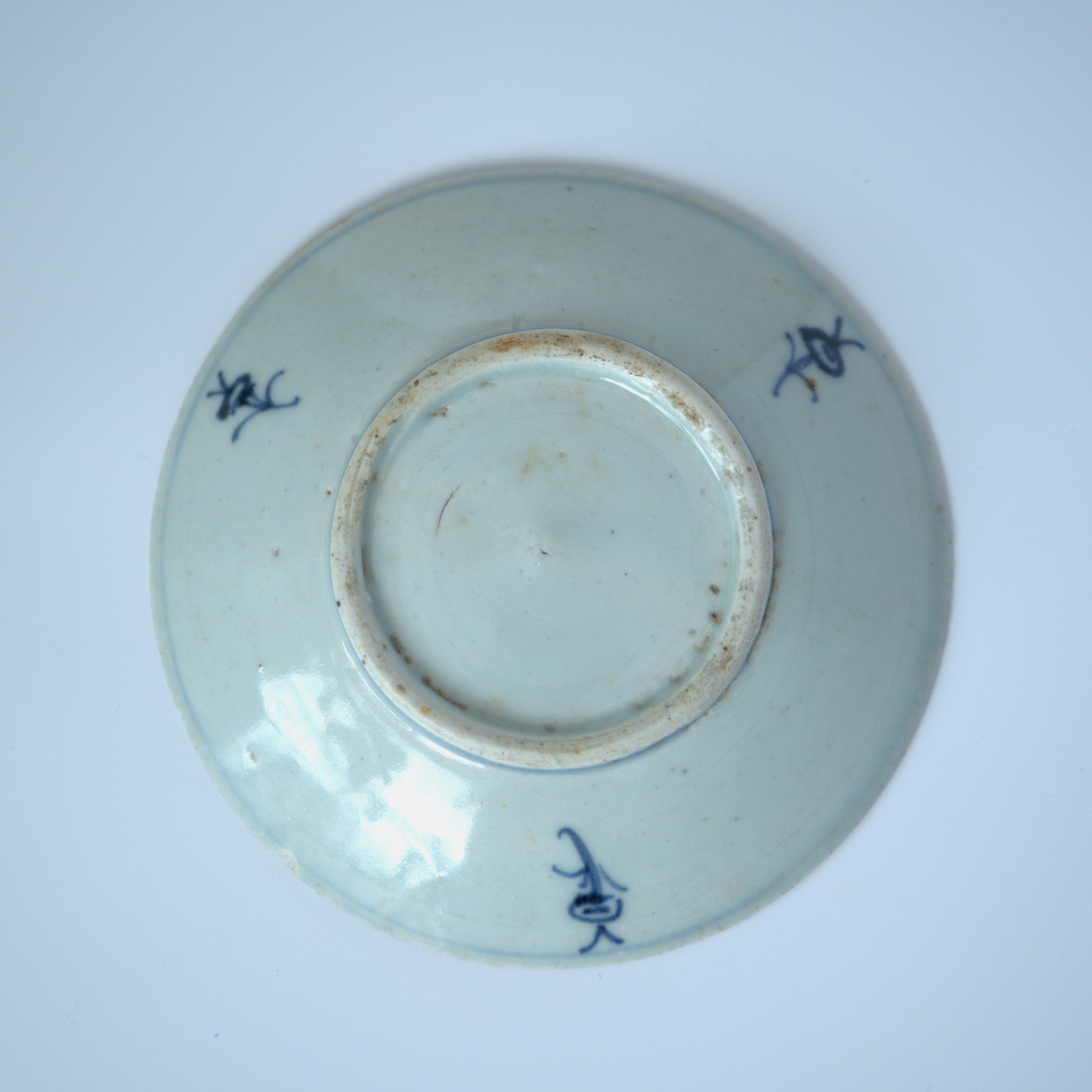 青花蝶恋花文皿①