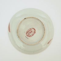 赤絵福寿三多文皿⑫