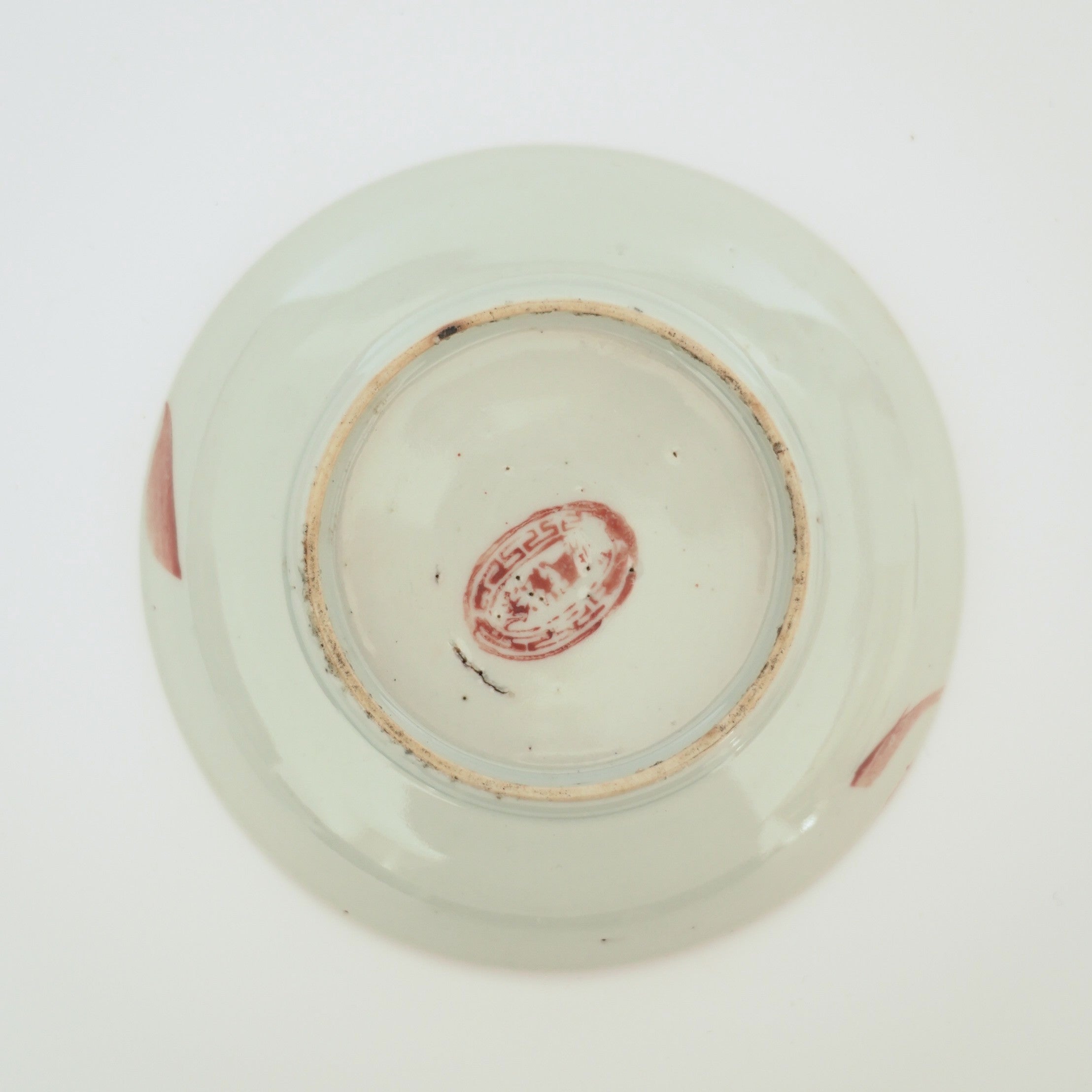 赤絵福寿三多文皿⑫