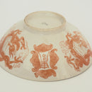 赤絵福寿龍文碗②