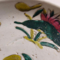 粉彩四季花文皿⑬