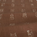 綿製柿渋染万福文敷布小