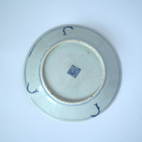 青花絡枝蓮文皿②