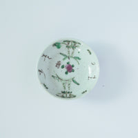 粉彩竹詩文豆皿⑤