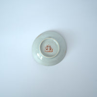 粉彩竹詩文豆皿③