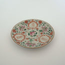 粉彩双喜宝相華文皿