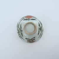 粉彩七宝三多文茶杯⑥