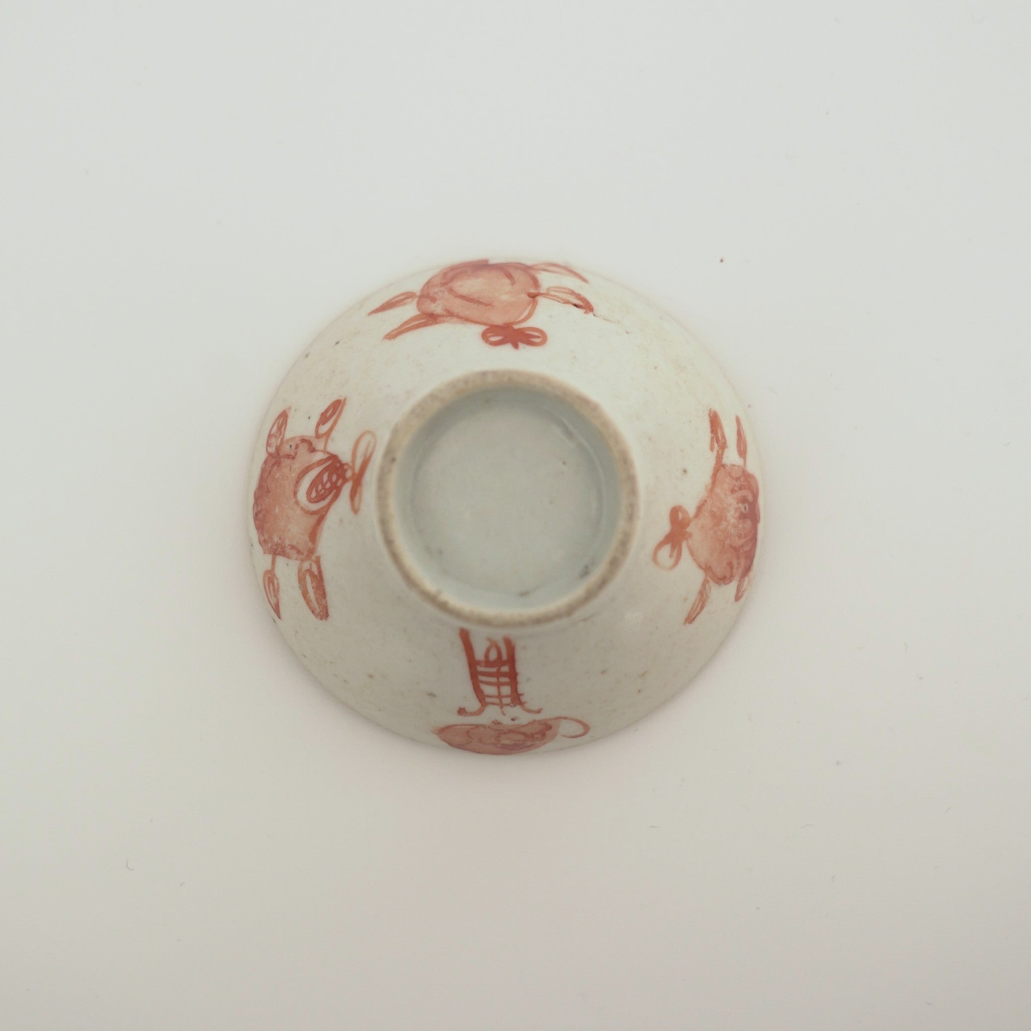 赤絵福寿三多文茶杯⑥