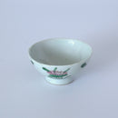 粉彩四季花文茶杯①