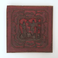 赤漆人物牡丹文壺承②