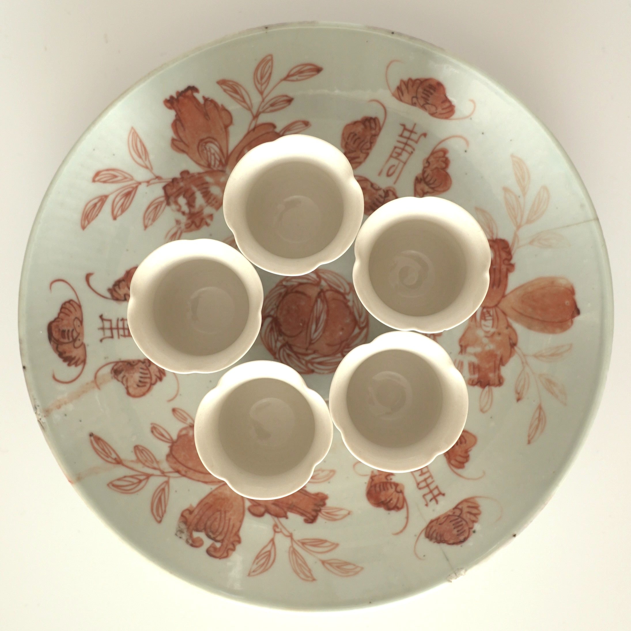 赤絵福寿三多文皿大①