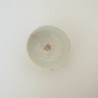 赤絵福寿三多文茶杯⑤