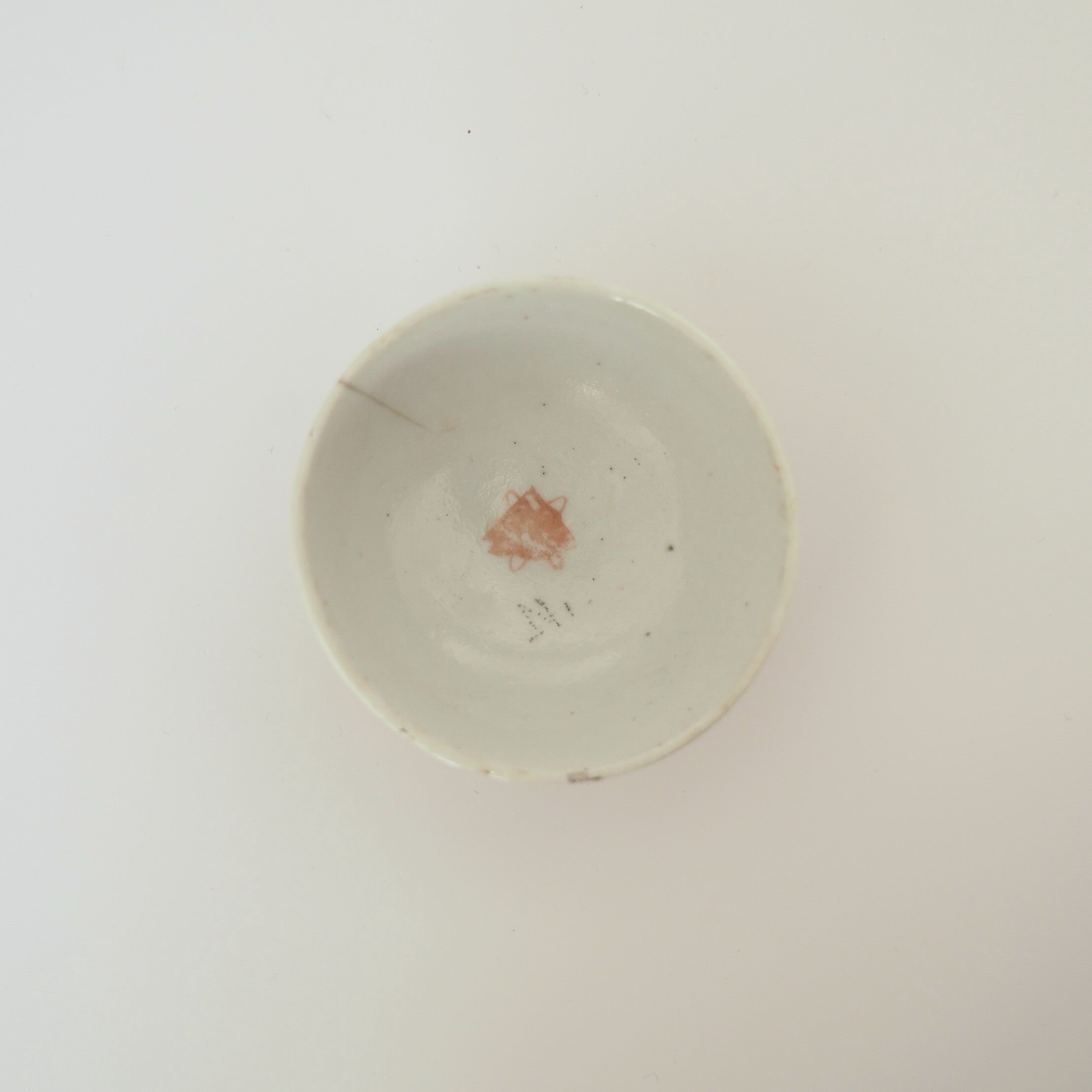 赤絵福寿三多文茶杯⑤