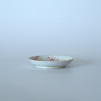 赤絵双寿三多文豆皿②