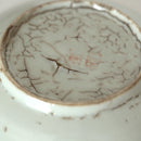 赤絵福寿三多文皿⑥