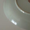 赤絵福寿三多文皿大①