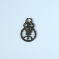 銅製寿字茶枕③