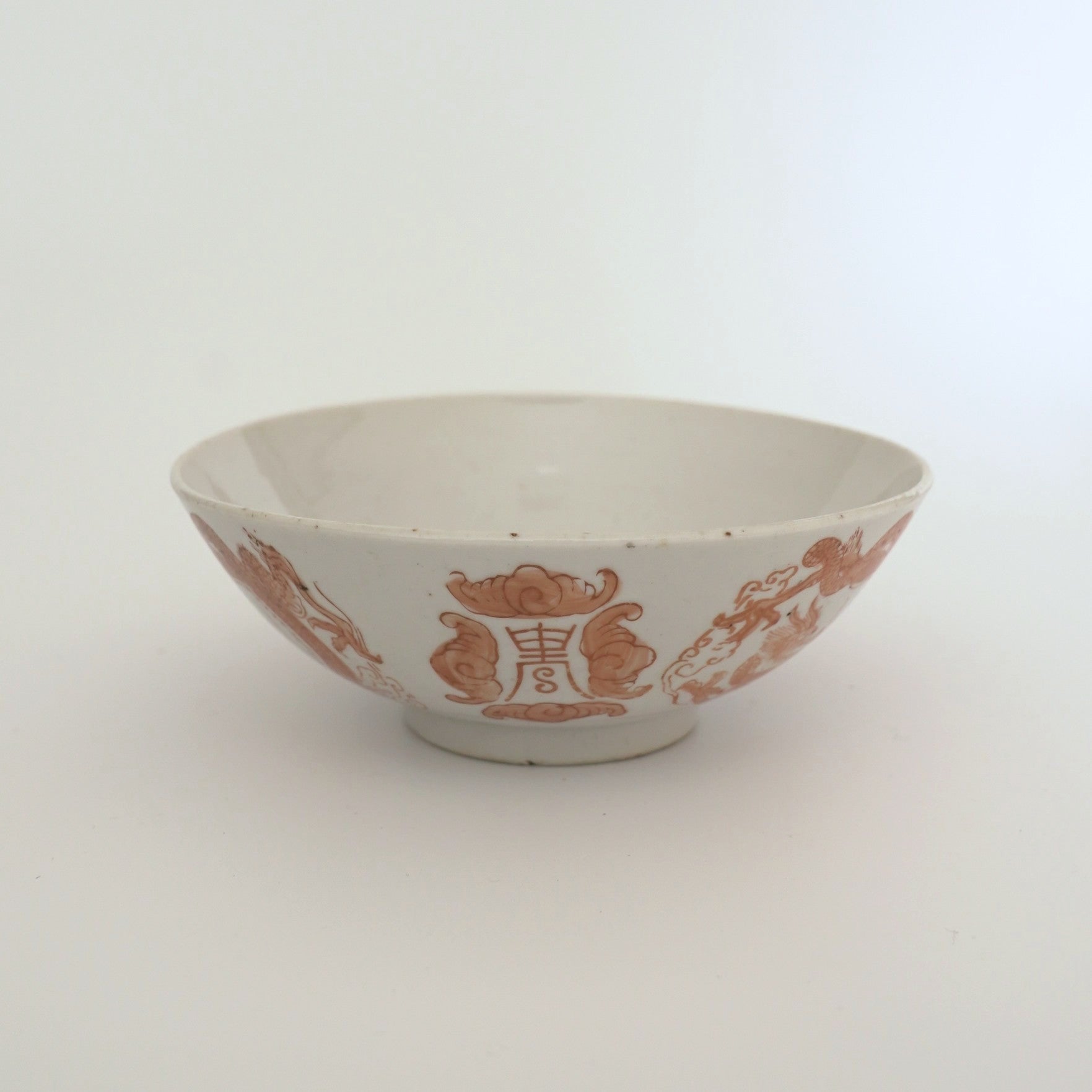赤絵福寿龍文碗①