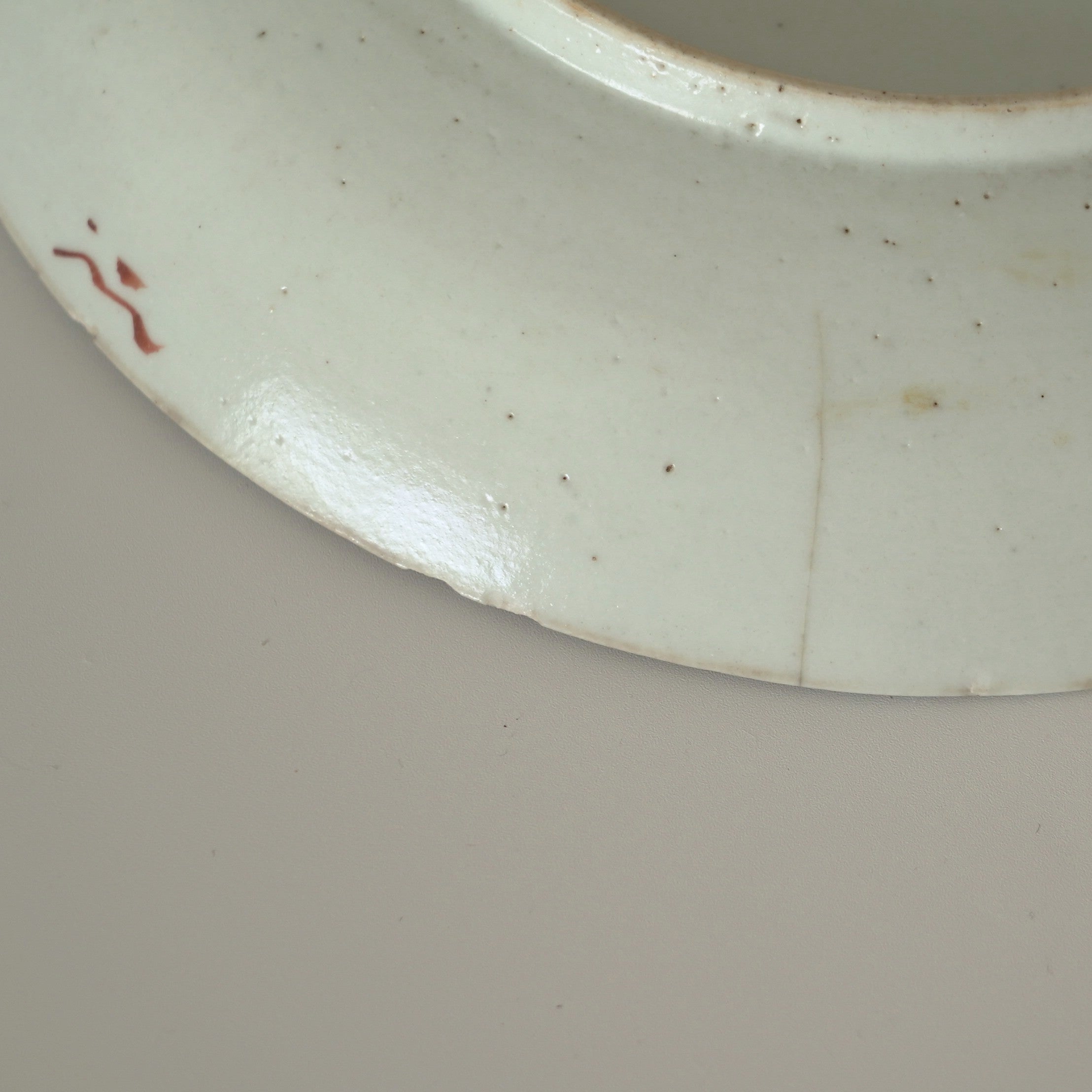 赤絵福寿三多文皿大②