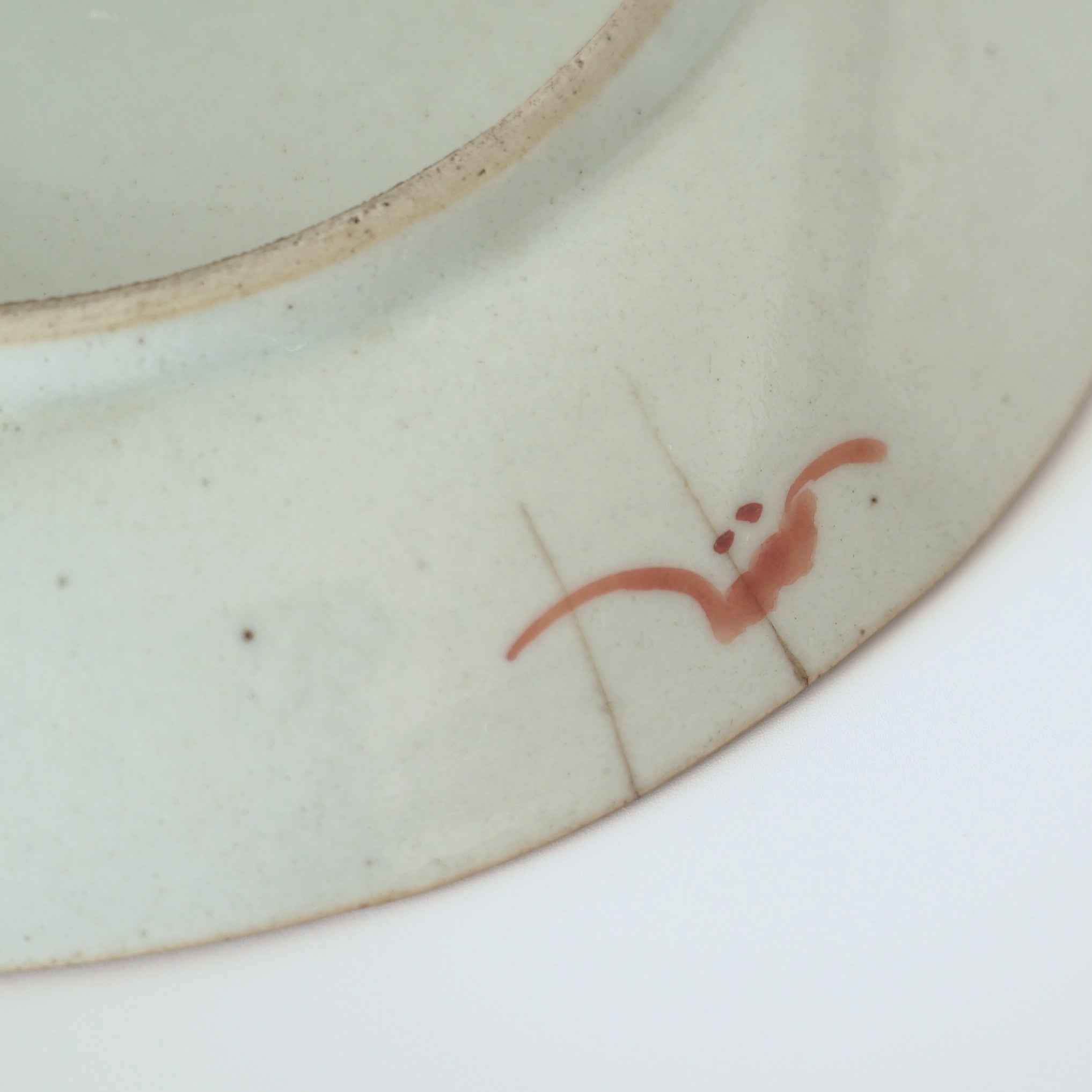 粉彩瓜稜福喜文皿大