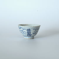 青花双喜文茶杯①