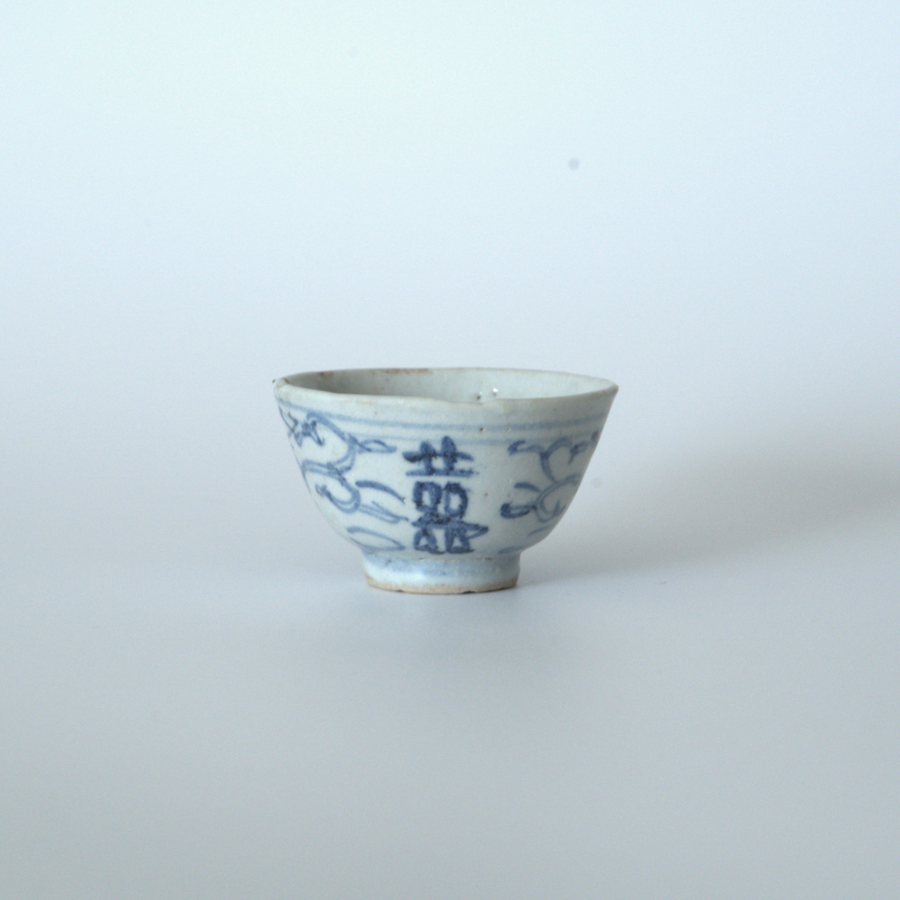 青花双喜文茶杯①