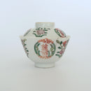 粉彩双喜花文蓋碗③