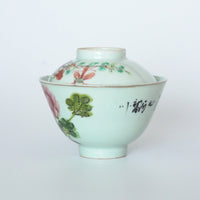 粉彩花鳥文蓋碗②